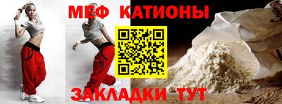 не бодяженный Моздок