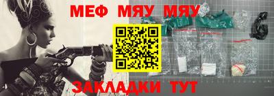 не бодяженный Моздок