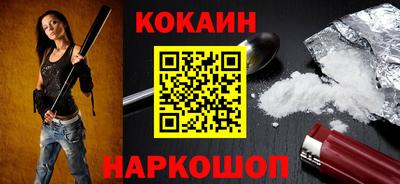метадон Можга