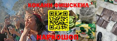 не бодяженный Моздок