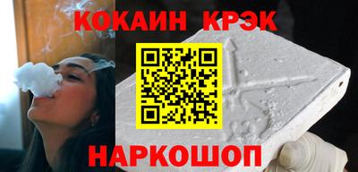 метадон Можга