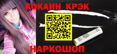 метадон Можга