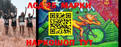 амф Можайск