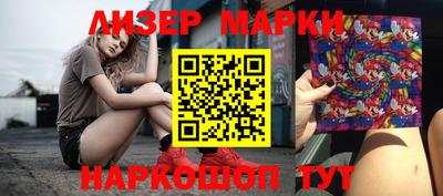 метадон Можга