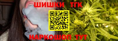амф Можайск