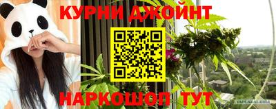 не бодяженный Моздок