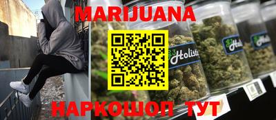 амф Можайск