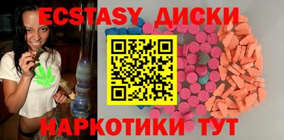 амф Можайск
