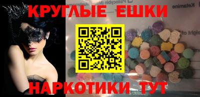 метадон Можга