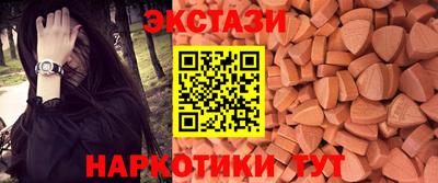 метадон Можга
