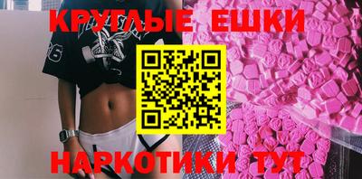 метадон Можга
