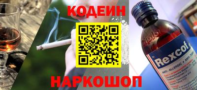 не бодяженный Моздок