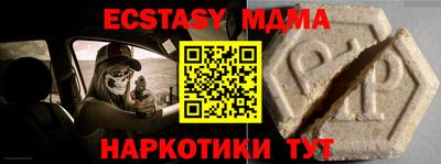 не бодяженный Моздок