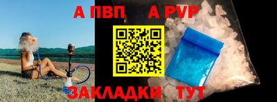 метадон Можга