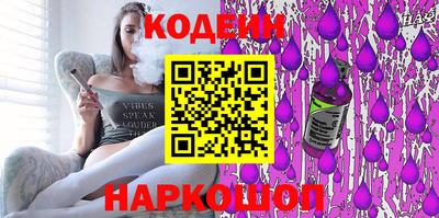метадон Можга