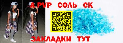 не бодяженный Моздок