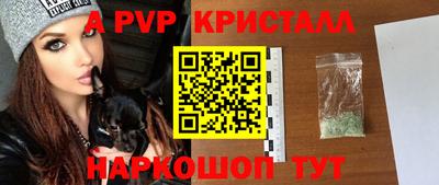метадон Можга