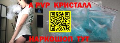 метадон Можга