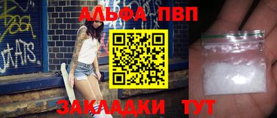 не бодяженный Моздок