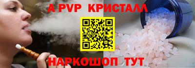 не бодяженный Моздок