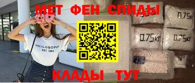 не бодяженный Моздок