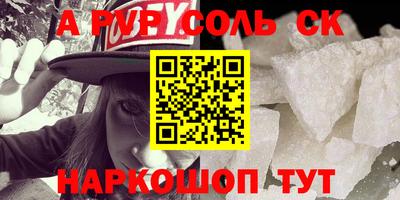 не бодяженный Моздок