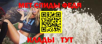метадон Можга