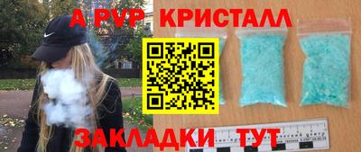 метадон Можга