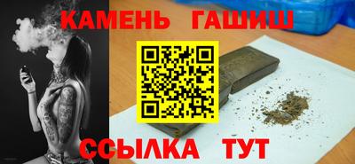 амф Можайск