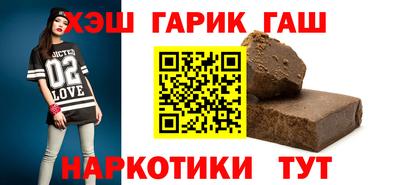 амф Можайск