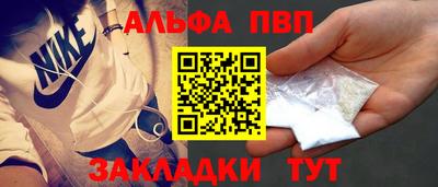 не бодяженный Моздок