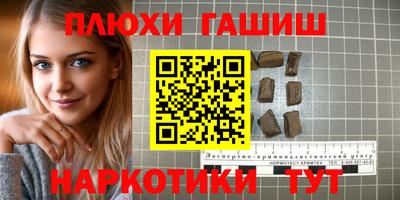 метадон Можга