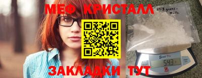 не бодяженный Моздок