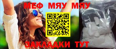 метадон Можга